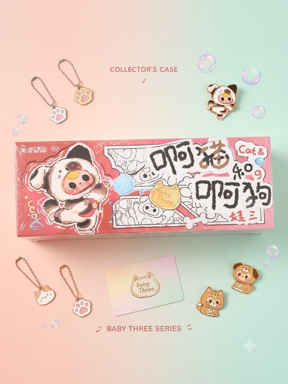 Kids Toy Collector's Case - Pink